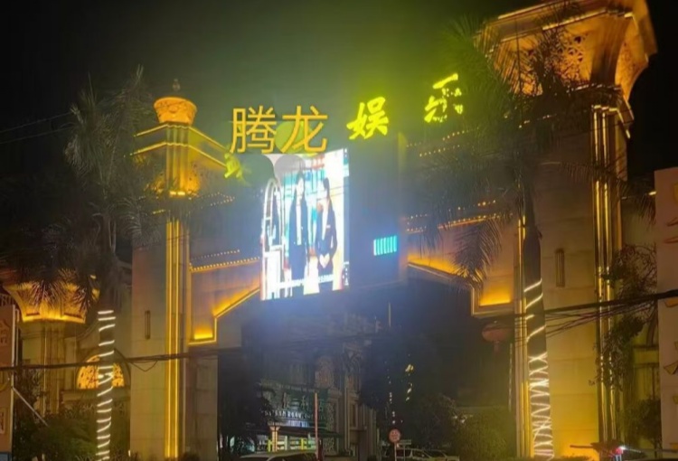 中国与欧盟双边贸易总值1774.9亿美元